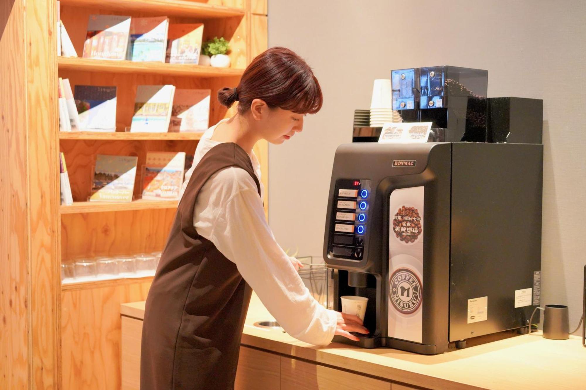 호텔 나투르발트 후라노 나카후라노 외부 사진